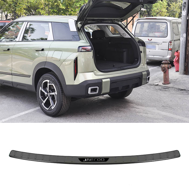 Suitable for Jaecoo J7 Stainless Steel Threshold Strip Modification, Welcome Pedal, Trunk Guard, Tailgate Exploration 06