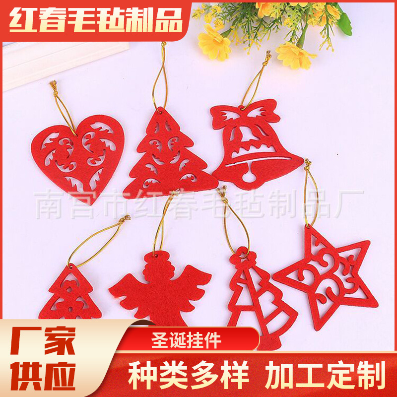 厂家供应圣诞挂件  圣诞装饰品毛毡小鹿 雪花 圣诞树挂件