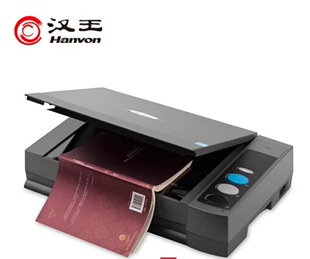 Hanwang Scanner T80P Flat Text Instrument Sweeper Junior High School Mathematics, Physics and Chemistry Recognition Text