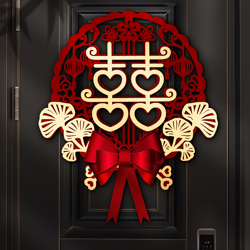 Suministros de boda pegatinas de palabras felices puerta de boda hombres y mujeres diseño de sala de bodas pegatinas de puerta tela no tejida decorativa arco de palabras felices