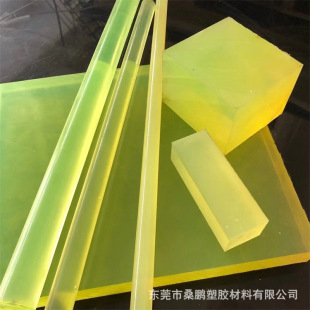 Factory supply [high quality] PU bar wholesale black/natural beef tendon excellent glue round bar