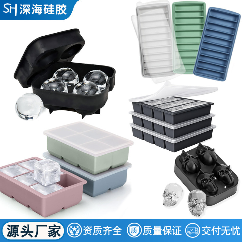 Cross-border silicone ice cube mold, food-grade ice cube mold, easy to release, quick-freezing ice cube mold, household ice-making mold Cross-border silicone ice cube mold, food-grade ice cube mold, easy to release, quick-freezing ice cube mold, household ice-making mold