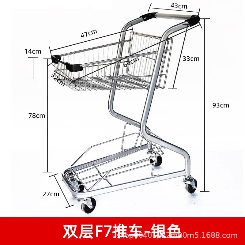 Carrito de compras de supermercado nuevo multifuncional carrito de compras carrito de compras doméstico propiedad carrito de compras almacén de carritos de manejo de camiones