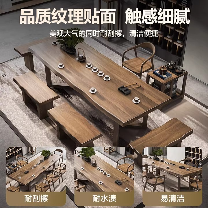無垢材のティーテーブルとティーシートのセット新しい中国風のホームリビングルームカンフーティーテーブルオフィスティーテーブルティーテーブル|undefined