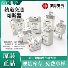 �����۔���RS309-MF-5/10/25/30/60/80/100Aֱ��750VDC�߉��۔���