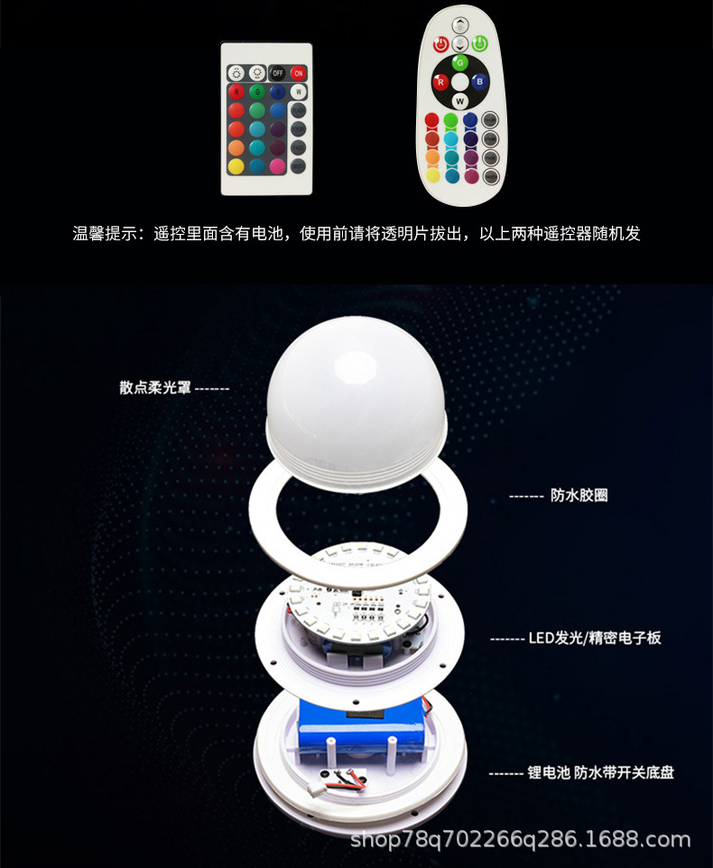 发光立方体_13.jpg