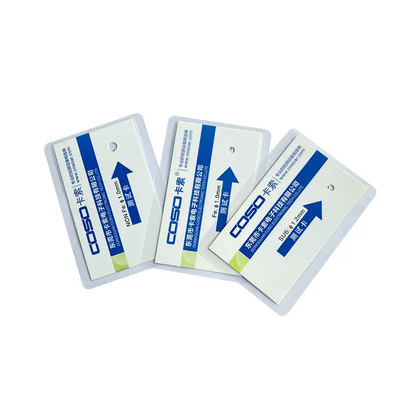 金属检测机测试卡测试块中性测试卡测试块