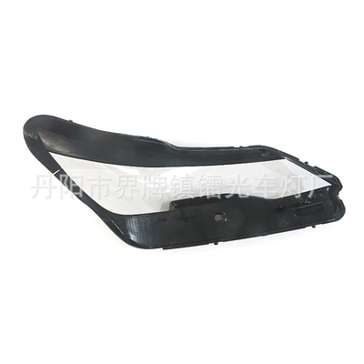 Fara qapaqları Headlight Cover 22-24 Years