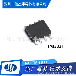 �ؠ�΢ TMI3331 TMI3331A ESOP8 30V3A ����ͬ��DC-DC �D�Qо ƬI