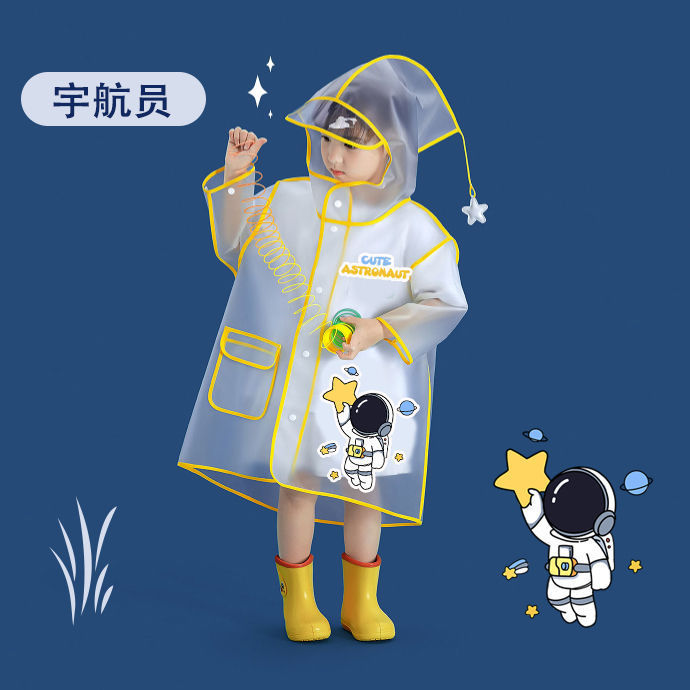 幼稚園透明子供用レインコート 6-12 歳漫画かわいい防水レインポンチョ厚みのある eva 学校特別な雨具|undefined
