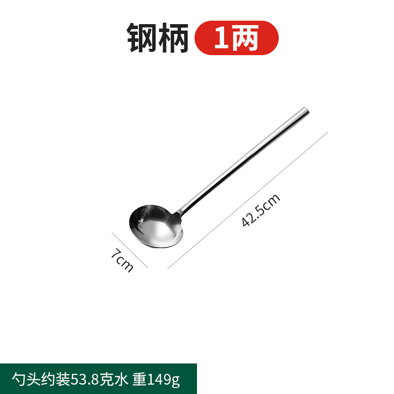 가정용 스몰 사이즈 1 2 [스틸 핸들]