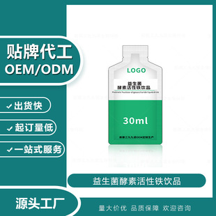 ���������ػ����F�ڷ�Һ�V���|��{șʳͬԴ���l���ӹ�Դ�^���S