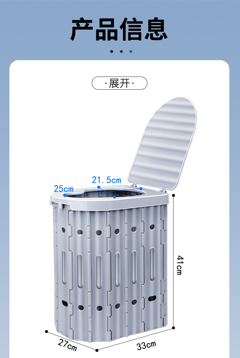 详情_11