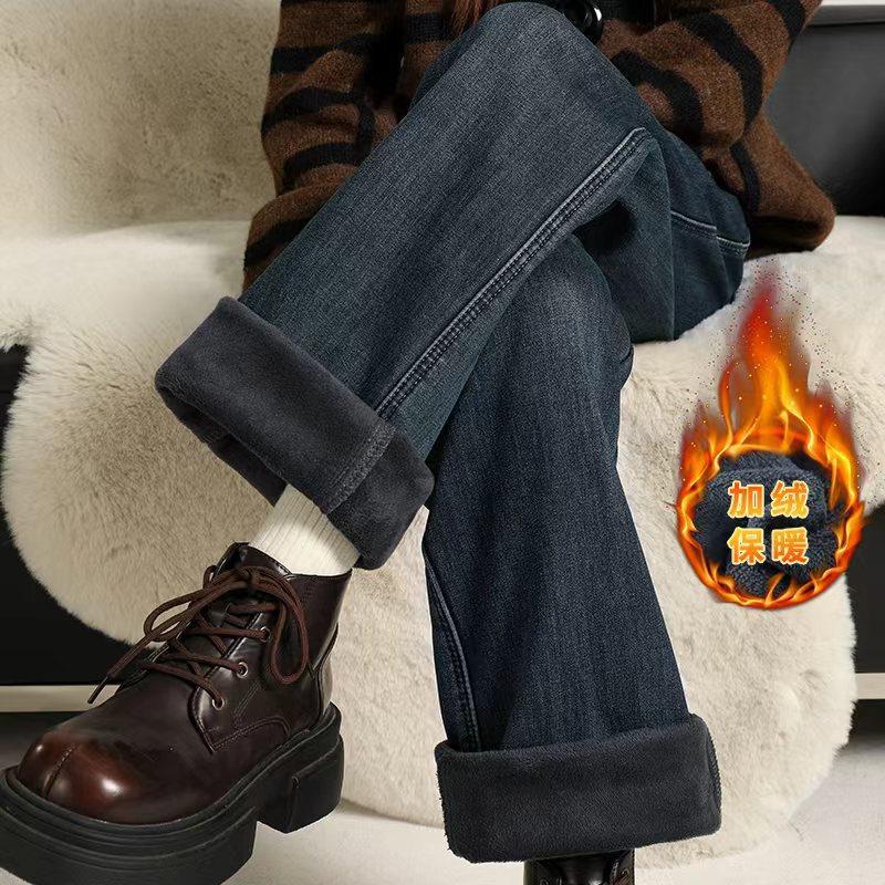 Fleece-Lined Warm Ultra-Soft Stretchy Narrow Wide Straight-Leg Smooth Classic Versatile Loose Comfortable Women's Jeans Autumn Thick Style