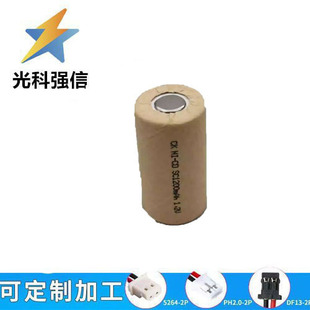 ������Ƭ SC 1.2V 1200mAh懚�������늳� 늄ӹ���/�� NI-MH