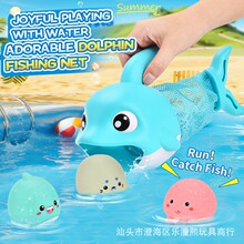 �羳��Ȥ�����O�������3���Б�ˮ��ߌ���ϴ�胺ͯˮ�������Ů