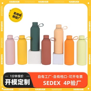 С����܇���ָ��ᱣ�ر�500ml�p��������ᱣ��ˮ��304���P䓟oβ