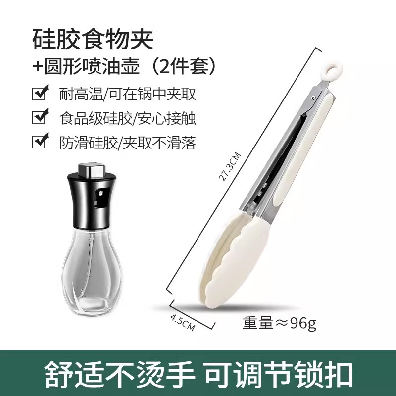 Alimentos de cocina resistentes a altas temperaturas fritos de acero inoxidable filete frito de cocina frito colchón clip de alimentos clip de horno