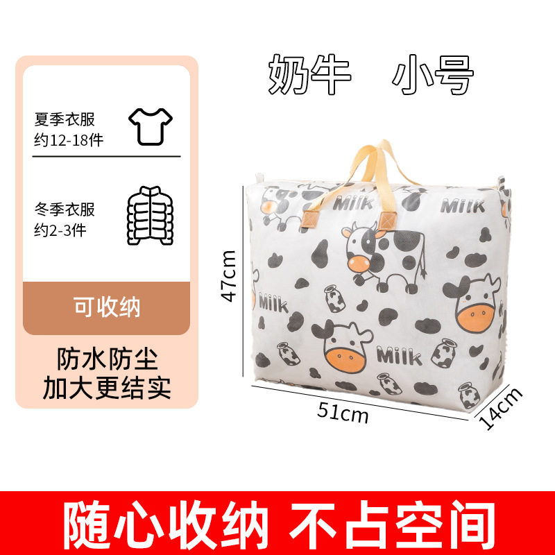 O1CN010D9Tfj21hNcegFgDl_!!2214