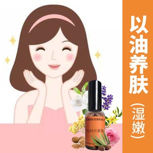 YSԫ�ήaƷ�ͷ��� �����w�ͷ��� #�����B�w