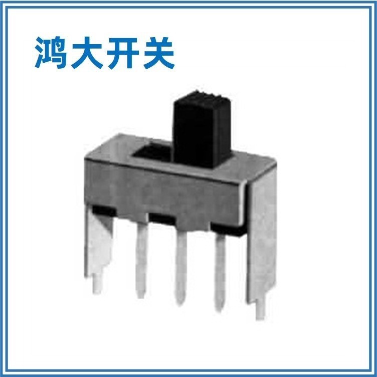 东莞现货供应鸿大开关灯饰两档推动SS-12F49滑动拨动开关
