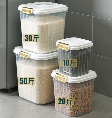 Transparent 50-pound large-capacity hinged lid airtight anti-insect anti-moisture household food-grade PP kitchen rice bucket bin