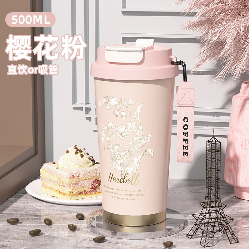教师节礼物高颜值创意礼品套装高级感结婚伴手礼送女友情人节礼物|undefined