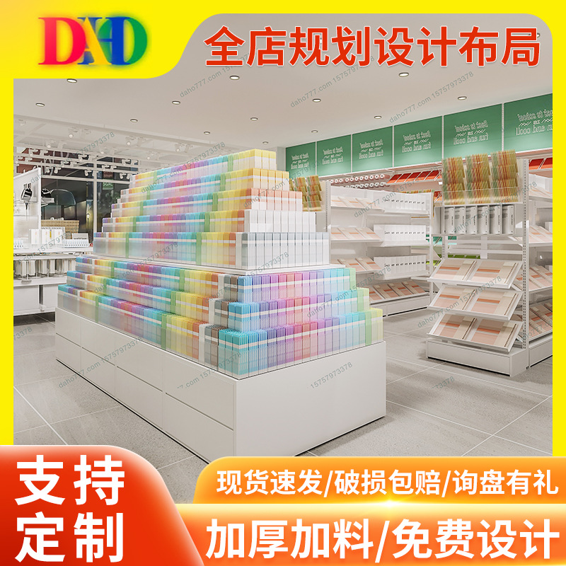 超市文体用品货柜 文具货架展示架 钢木结合组合靠墙陈列架子