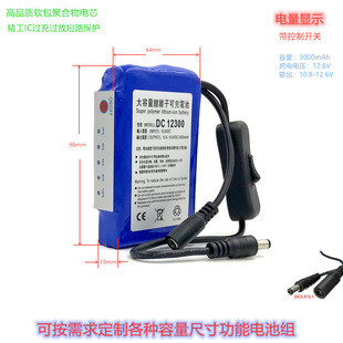 12V�늳ؾۺ���3000̫���LED������O�ع�����ÿɳ����늳ؽM