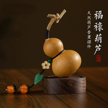 ��Ȼ���J��܇�Ʒ܇�d��޹��ˮ�п�̨܇�Ȓ����Ů����[������Y