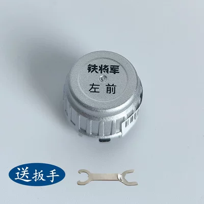 Iron General external wireless tire pressure monitoring sensor transmitter 860/960/910/900/850/E3 accessories (Automotive Sensors) - external-sensor-copper-core-left-front-comes-with-a-wrench