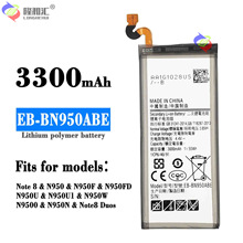 適用於Samsung 三星 Note 8 N9508手機EB-BN950ABE全新內置電池