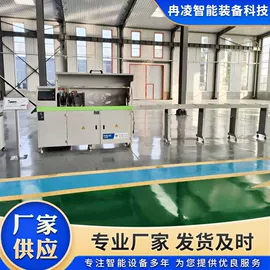 铣床;锯床;其他清洗设备