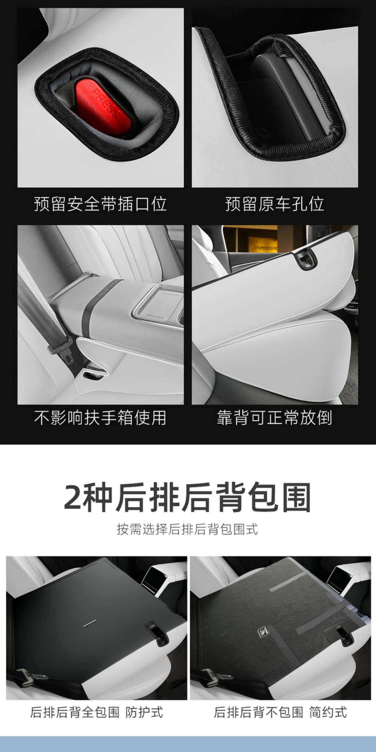25 Models of Xpeng G7 Special All-Inclusive Car Seat Cushions for All Seasons, Ventilated and Breathable Seat Covers, Interior Modified Seat Cushions