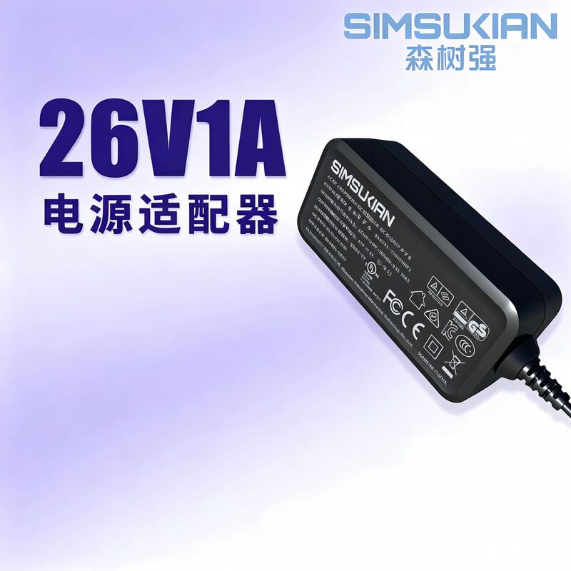 26V1A Desktop Switching Power Adapter Kc/Ce Certified Laptop Massager Smart Audio Power Supply 26V1A Desktop Switching Power Adapter Kc/Ce Certified Laptop Massager Smart Audio Power Supply