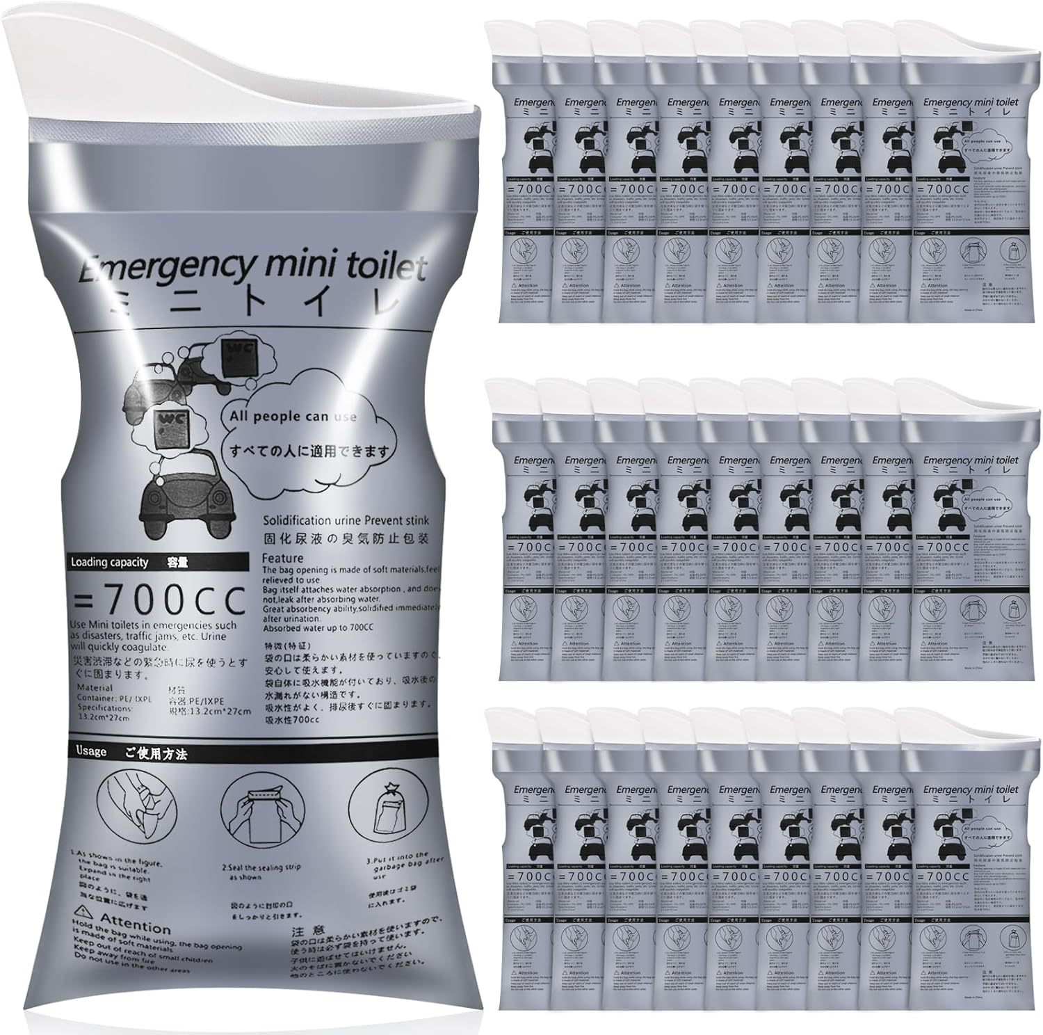 Disposable Urination Device Urine Bottle Women Car Urination Emergency Urine Bag Car Toilet Male Long-Distance Urine Collection