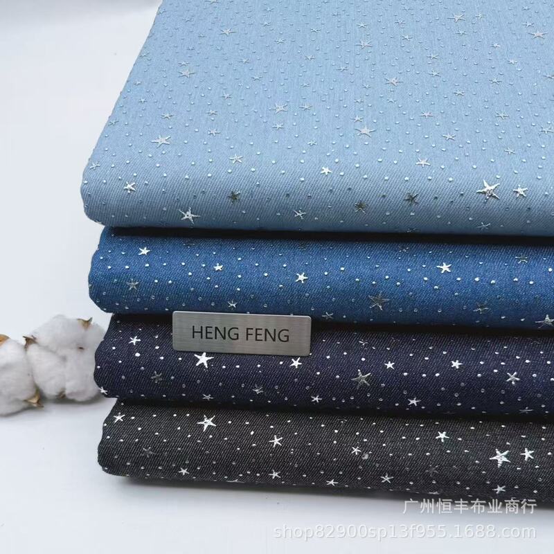 Ins Style Starry Sky Story Star Denim Fabric Spring & Fall Pants Jacket Skirt Clothing Luggage Fabric Manufacturer Wholesale