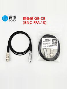 Q9-C9 ����̽���x̽�^��BNC-FFA.1S�o�p�z�y���l�B�Ӕ�����