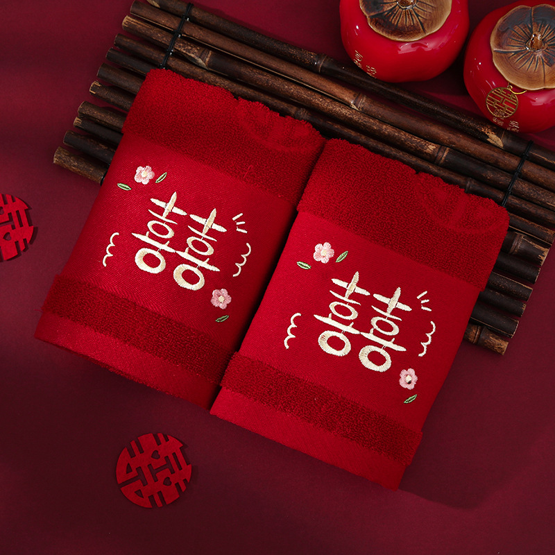 wine red Wedding Towel Cotton Bamboo Fiber Wedding Towel Gift Box Female Accompanying Gift Wash Face Towel