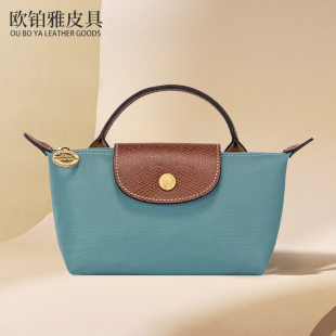 [Internet Celebrity Same Style] Women's MINI Crossbody Bag French Longchamp Handbag Fresh, Sweet and Versatile Shoulder Bag