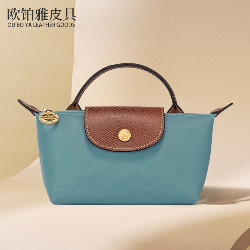 [Same Style as Internet Celebrities] Women's Mini Crossbody Bag French Longxiang Handbag Fresh and Sweet Versatile Shoulder Bag