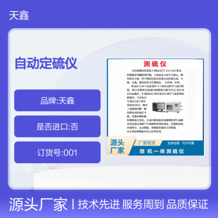 ΢�Cһ�w�y��xú����1150��ߜؗl����ȼ��ú�и��N�ΑB����