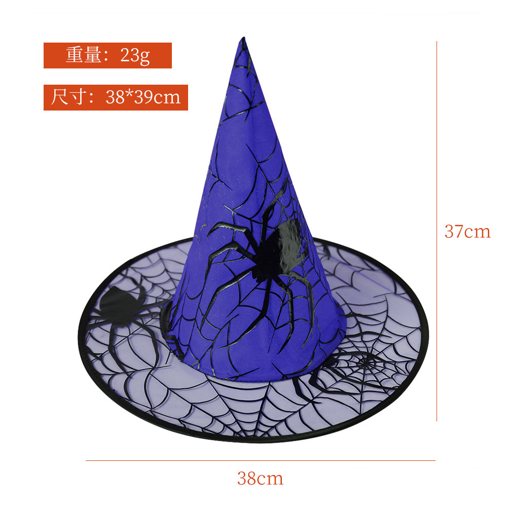Halloween Sombrero de bruja fiesta disfraz de tocado Cosplay Sombrero de bruja estampado Sombrero de gaze Magos Sombrero de brujo
