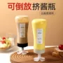 厨房家用尖嘴挤压调料瓶