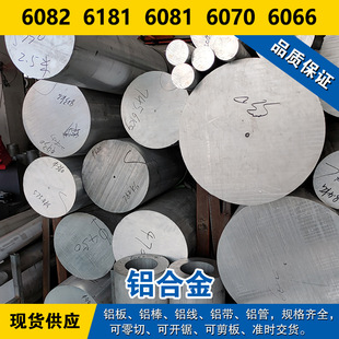 6082�X�� 6181�X�� 6081�X�� 6070�X�� 6066�X���X�Ͻ����