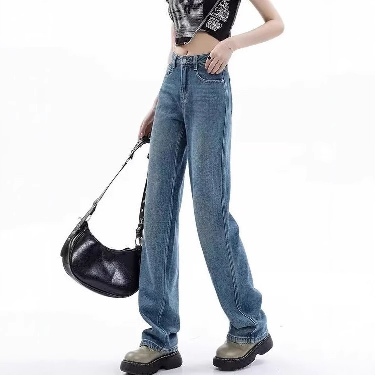 Narrow Denim Wide Leg Pants Women's High Waist Spring 2025 New Longer Loose Slim Look Sag Magila Jeans