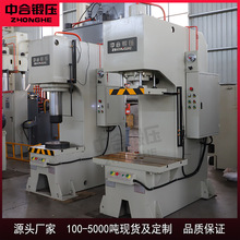 250��늙C�����뚤���b�C C�͉����b���Æ���Һ���C ���Ԅ��͉��C