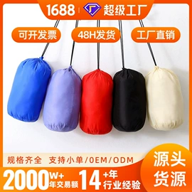 绒布袋;帆布袋;麻布袋