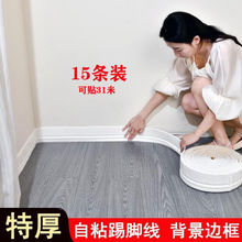 ���_����ճ3d���w픽��컨���߅�T���bl��ˮ�������Ƿ�߅�l