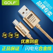 GOLF������������׿�ӿ����L�O�ؾ����2A�֙C��늾����L1.5��3��